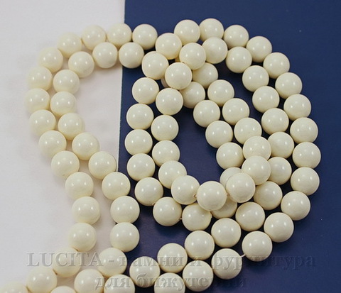 5810 Хрустальный жемчуг Сваровски Crystal Ivory круглый 10 мм