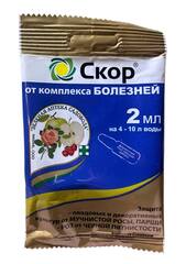 Скор 2мл ЗАС