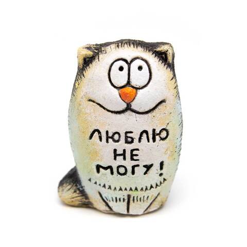 Статуэтка 
