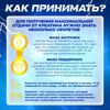 Кадр 3