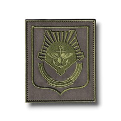 Нарукавный Знак ВВО ( Восточный Военный Округ ) Полевой / Олива
