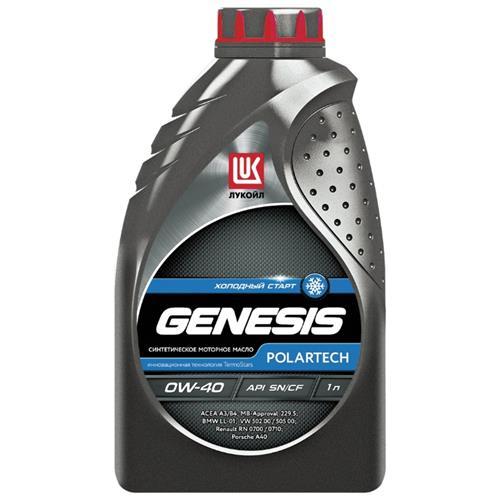 Лукойл Genesis Polartech 0W40  Синтетическое моторное масло