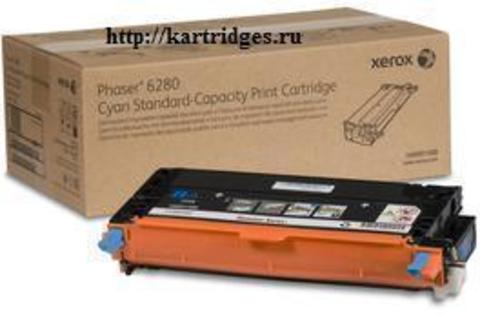 Картридж Xerox 106R01388
