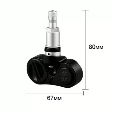 Датчик внутренний для TPMS TP620/ TP630/ TP800
