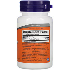 Now Foods, Глутатион, 250 мг, 60 растительных капсул