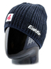 Картинка шапка Eisbar Rene SA 224 - 1