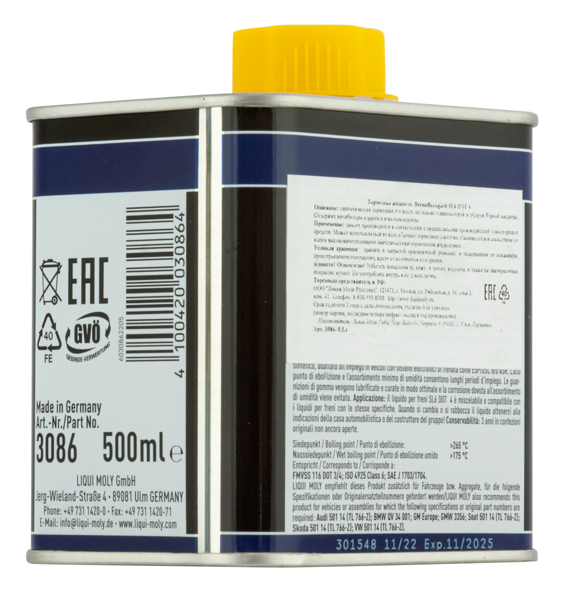 Тормозная жидкость Liqui Moly Bremsflussigkeit SL6 DOT4 500мл