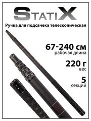Садки и Подсачеки