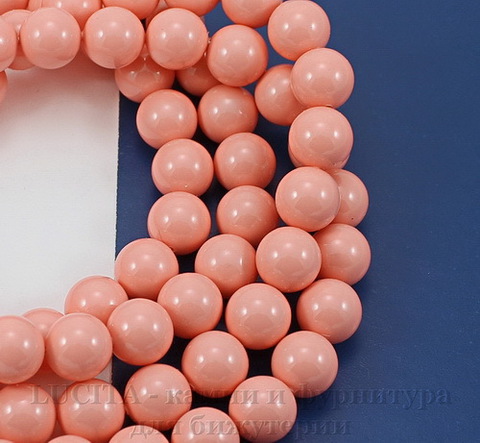 5810 Хрустальный жемчуг Сваровски Crystal Pink Coral круглый 10 мм