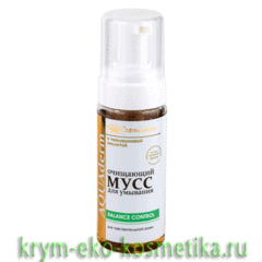 Очищающий мусс для умывания Aquaderm с гиалуроновой кислотой для чувствительной кожи Balans Control Cremissimo Collection ТМ Крымская Натуральная Коллекция