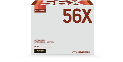 Лазерный картридж Easyprint LH-56X