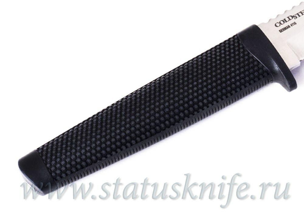 Нож Cold Steel Outdoorsman Lite 20PH