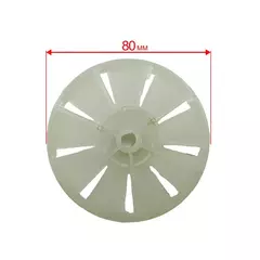 Крыльчатка DDE ST160 двигателя (919-907-46)