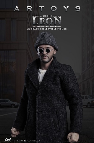 Профессионал фигурка Леон
