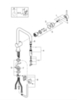 GROHE Minta 32322002 Смеситель для мойки с выдвижным изливом