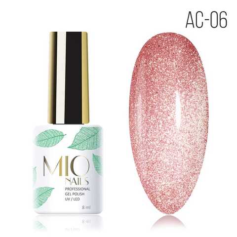 MIO Air Cats № 06