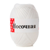 Носочная добавка Мастерица, п/п 100 %, 50 гр, 200 м, белый