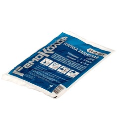 Пленка защитная полиэтиленовая, прозрачная, HDPE, 4х5м, толщина 7мкм (РемоКолор) 09-0-001