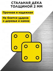 Газонокосилка бензиновая DDE LM 51-60 DB ( 