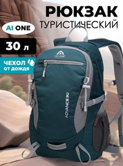 Рюкзак Ai One 2159 30л. Blackish green
