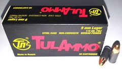 Патрон ТПЗ 9х19 FMJ 115gr (7,45гр) стальная гильза, б/м (50/1000)