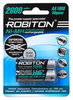 Аккумуляторы Robiton AA 2600 мА·ч (2 шт.)
