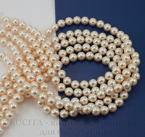 5810 Хрустальный жемчуг Сваровски Crystal Creamrose круглый 8 мм , 5 шт