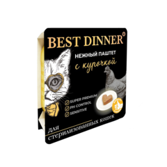Best Dinner консервы для стерилизованных кошек (курица) паштет 100 гр