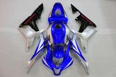 Комплект пластика для мотоцикла Honda CBR 600 RR 07-08 Сине-Серебристо-Черный