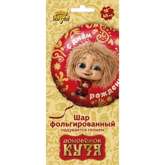 Шар К 18