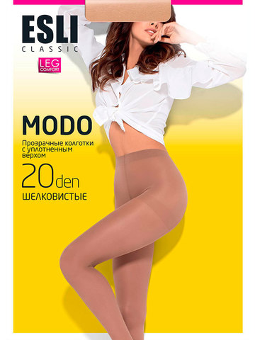 Колготки Modo 20 XL Esli