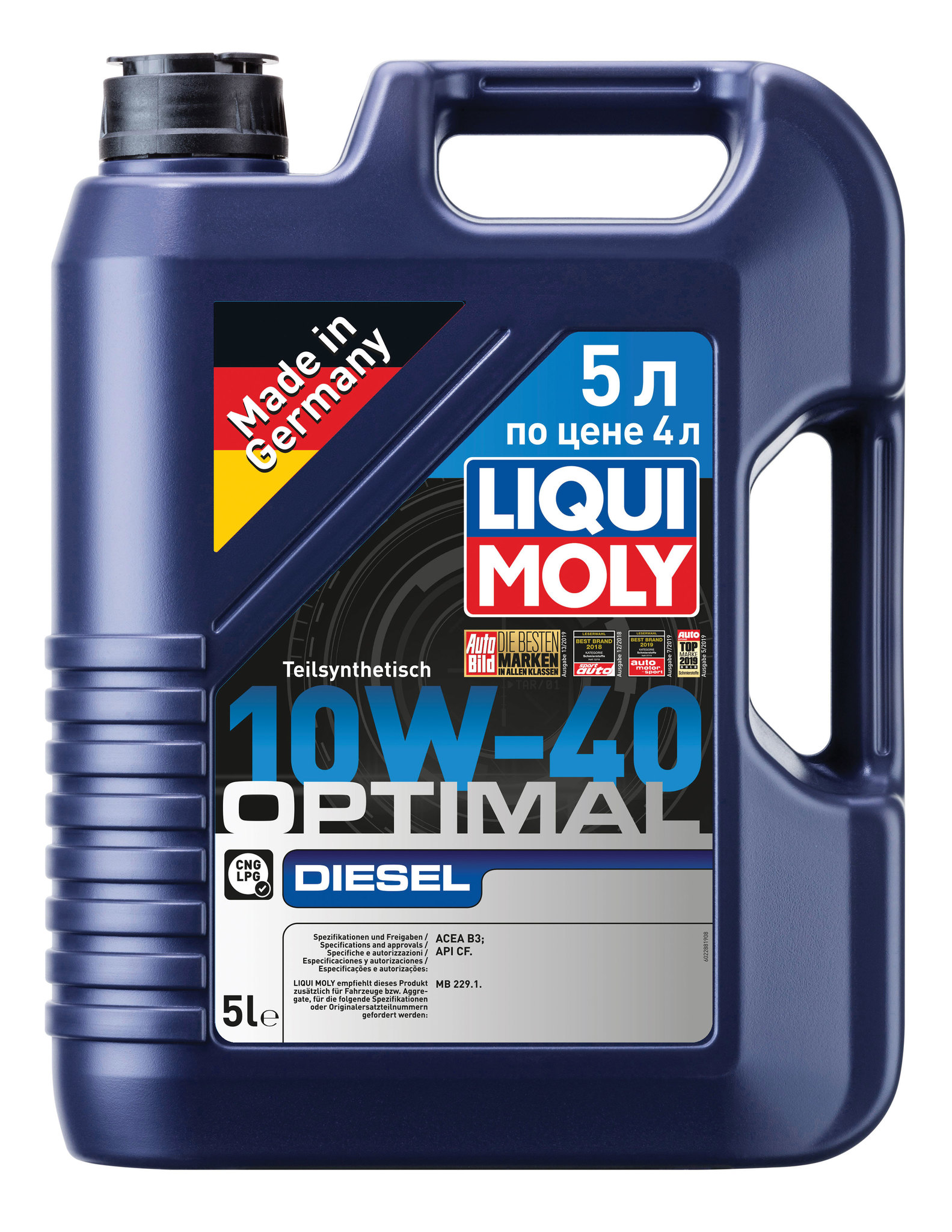 Моторное масло Liqui Moly Optimal Diesel 10W40 полусинтетическое 5л