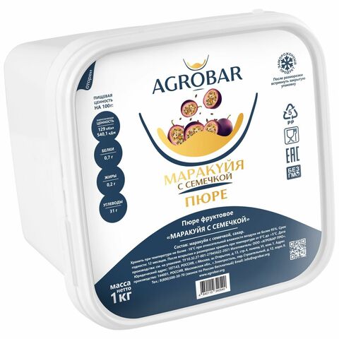 Пюре Агробар замороженное Маракуйа с семечкой 1 кг
