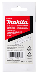 Резец центральный для JS1660 Makita 792534-4