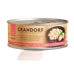 Влажный корм GRANDORF Chicken with Crab in Broth консервы для кошек Куриная грудка с мясом краба в бульоне 6уп по 70гр