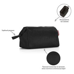 Косметичка travelcosmetic black