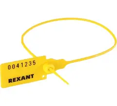 Пломба номерная разрушаемая Rexant 320мм жёлтая
