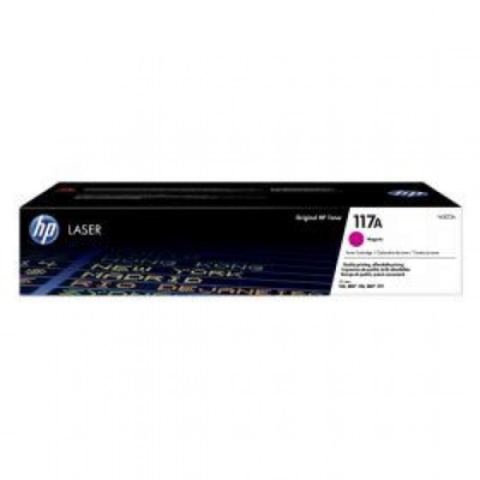 Купим выгодно картридж hp W2073A №117A