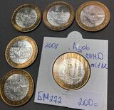 Б068_2 2008 10 рублей Азов СПМД аUNC х 1 шт. Б068_2 2008 10 рублей Азов СПМД аUNC х 1 шт.