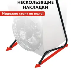 Нагреватель воздуха электрический с ТЭН QUATTRO ELEMENTI QE-15000 E (7,5/15,0 кВт, 380В-3ф, 1400 м3/час) (640-445)