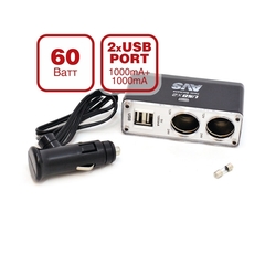 Разветвитель прикуривателя 12/24 (на 2 выхода + 2USB) CS219U (1000mAh)