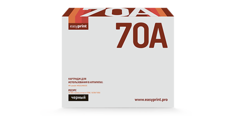 Лазерный картридж Easyprint LH-70A