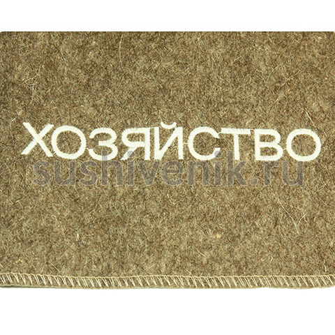Комплект  для бани Хозяин - 4