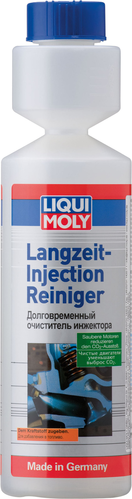 Долговременный очиститель инжектора Liqui Moly Langzeit Injection Reiniger 250мл