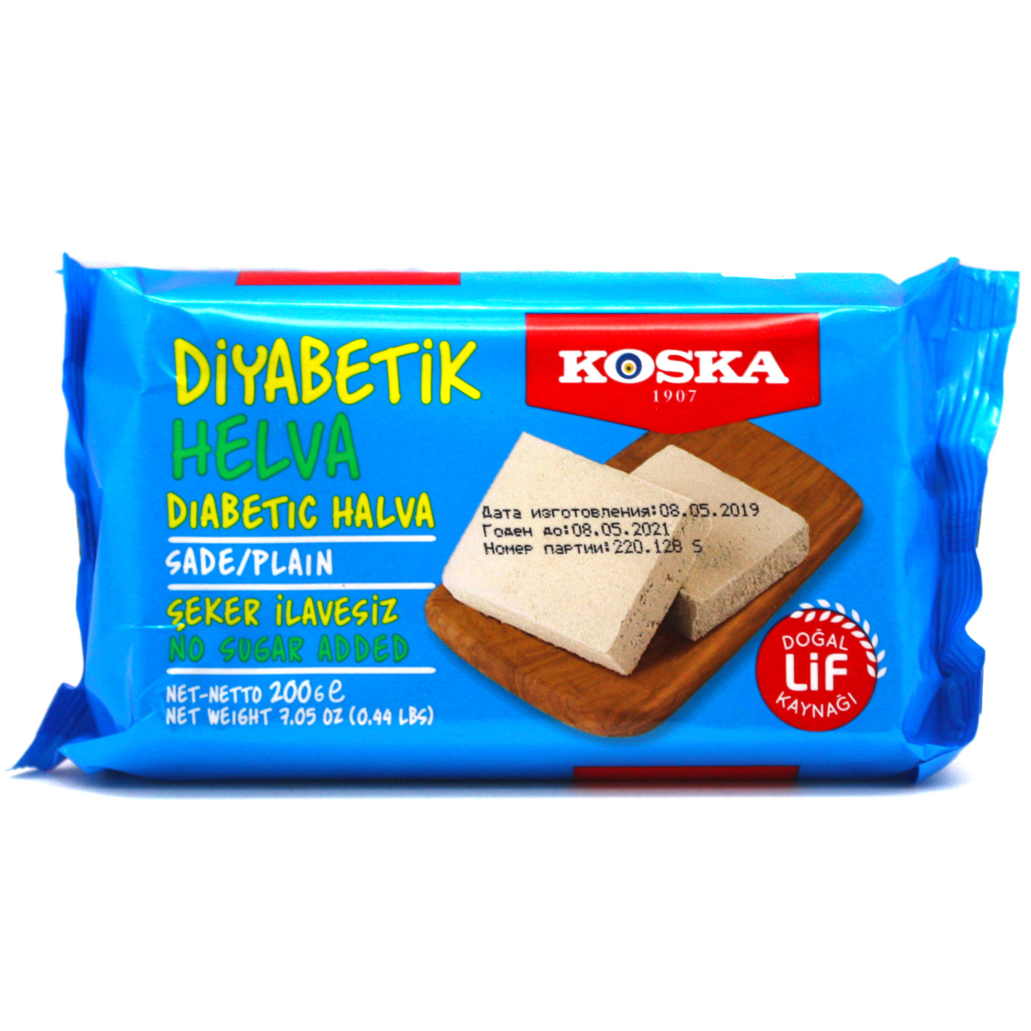 Koska Кунжутная халва без сахара, Koska, 200 г import_files_b3_b3a1aaabbce311e9a9b1484d7ecee297_b3a1aaafbce311e9a9b1484d7ecee297.jpg
