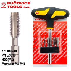 Набор метчиков для шуруповерта M3 -M10 HSS (BIT-3) 7пр Bucovice(CzTool) 948310