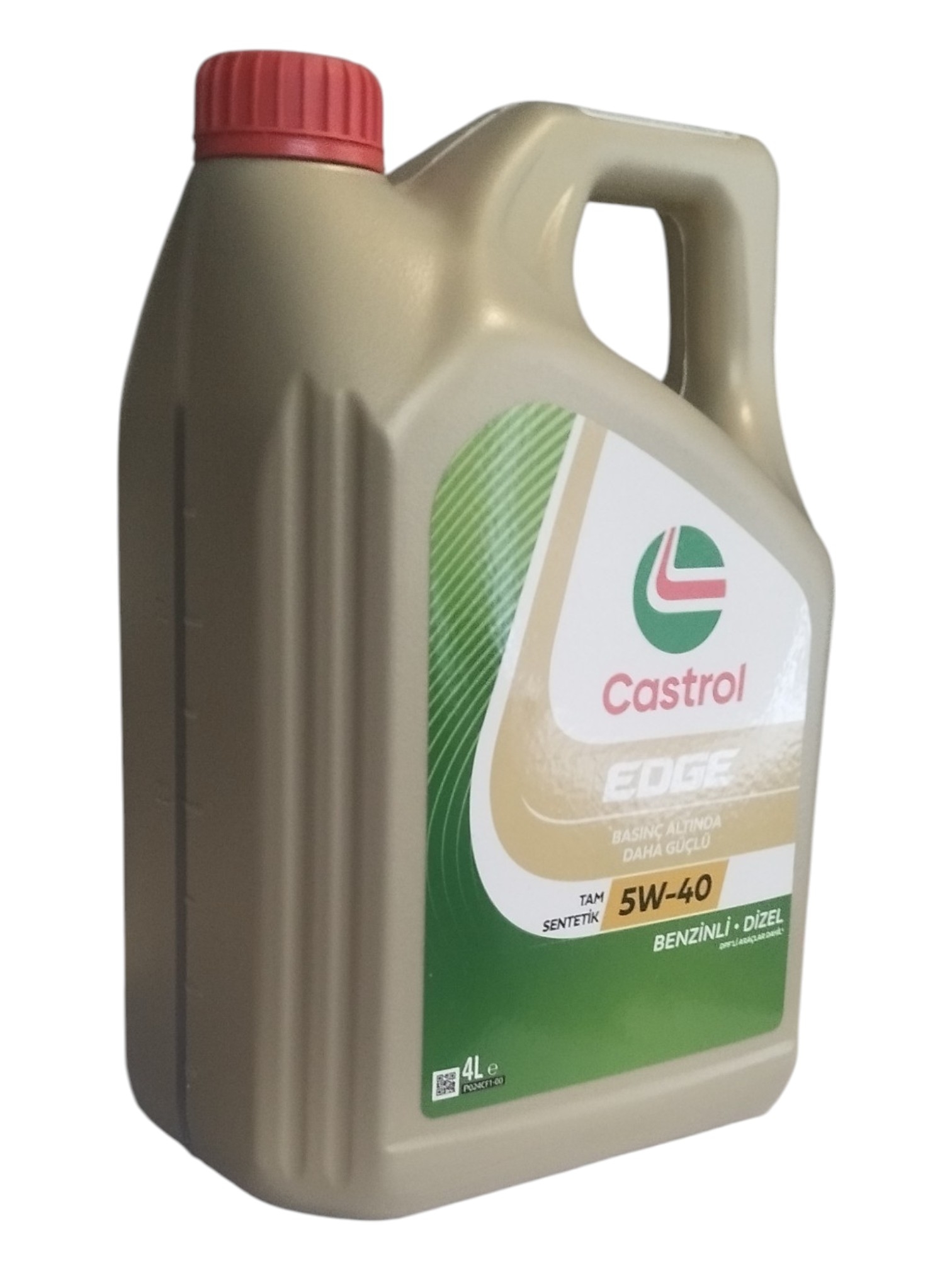 Масло моторное Castrol EDGE 5W40 синтетическое 4л