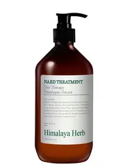 NARD Treatment Tea Tree Rosemary маска для волос укрепляющая с экстрактом розмарина и ароматом чайного дерева