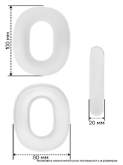 Комплект силиконовых накладок AirPods Max (Белый)