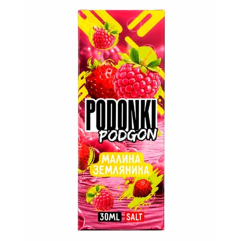 Жидкость PODONKI PODGON Salt 2% 30 ml - Малина Земляника